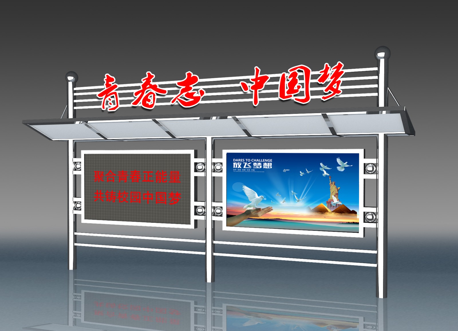 畫(huà)廊制作