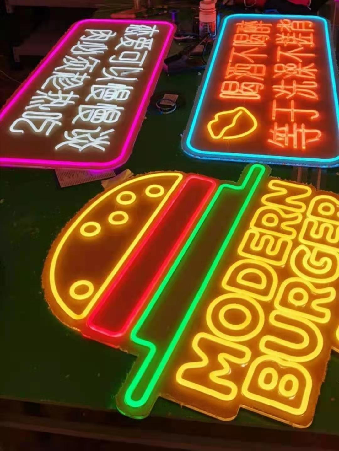 霓虹燈牌