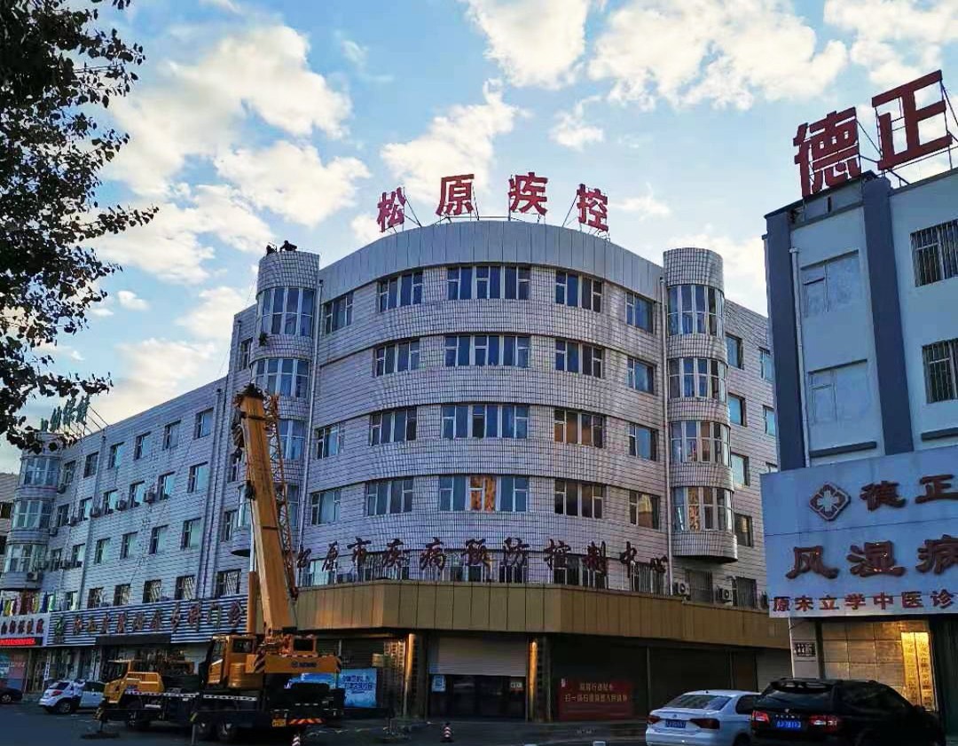 高空作業(yè)